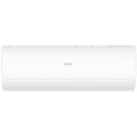 Haier HSU- 33 HPL103/R3