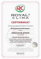 Royal Clima RC-GL28HN